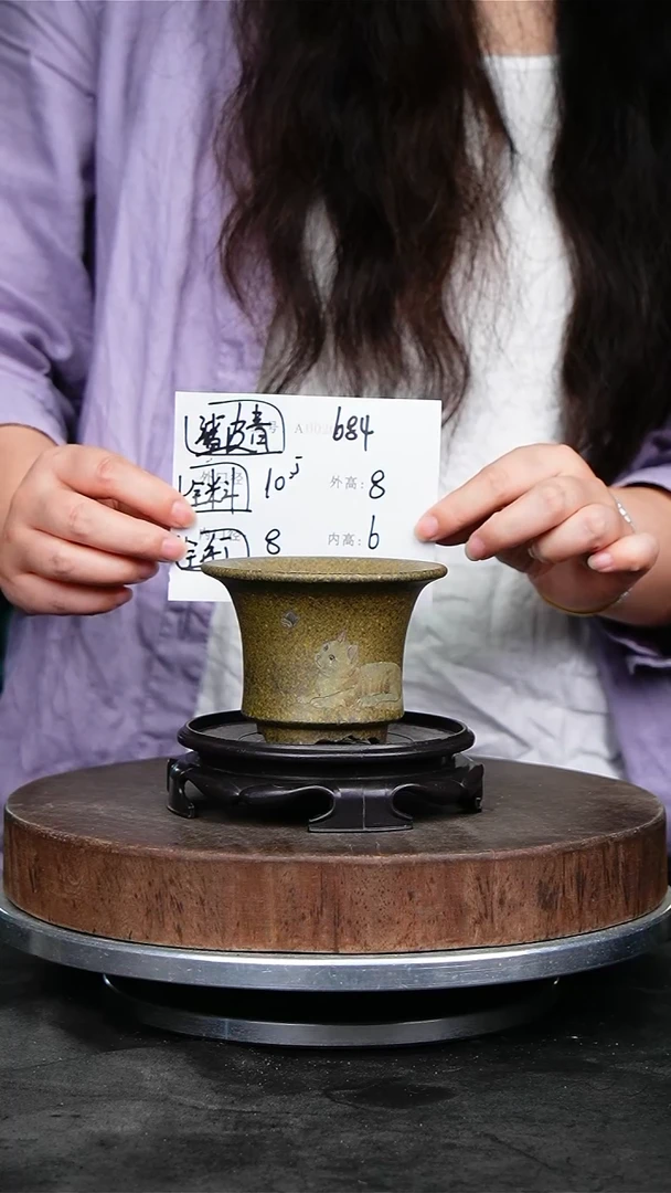 紫砂花盆684+s紫砂花盆