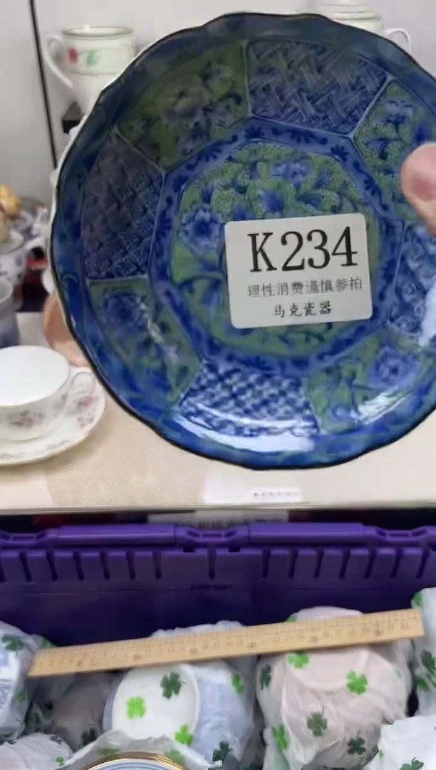 瓷片水*                K234