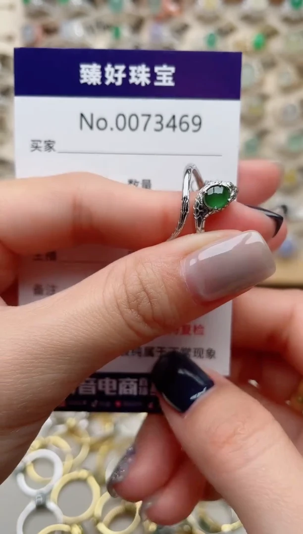【闪购商品】翡翠戒指银S925镶嵌........