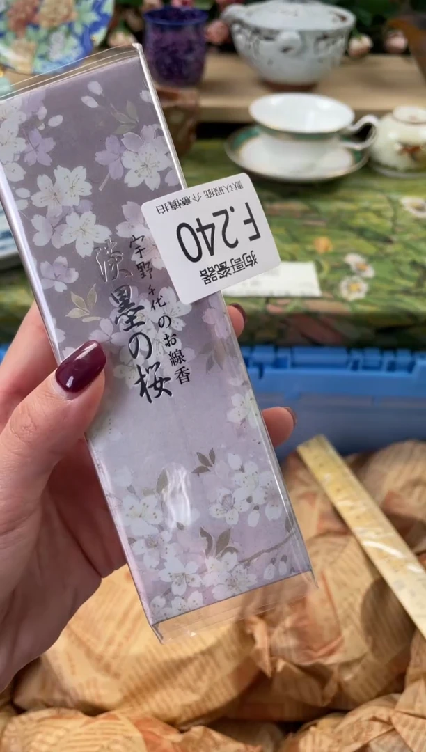 瓷片?****4240闪购库存默认一件默认微瑕慎拍