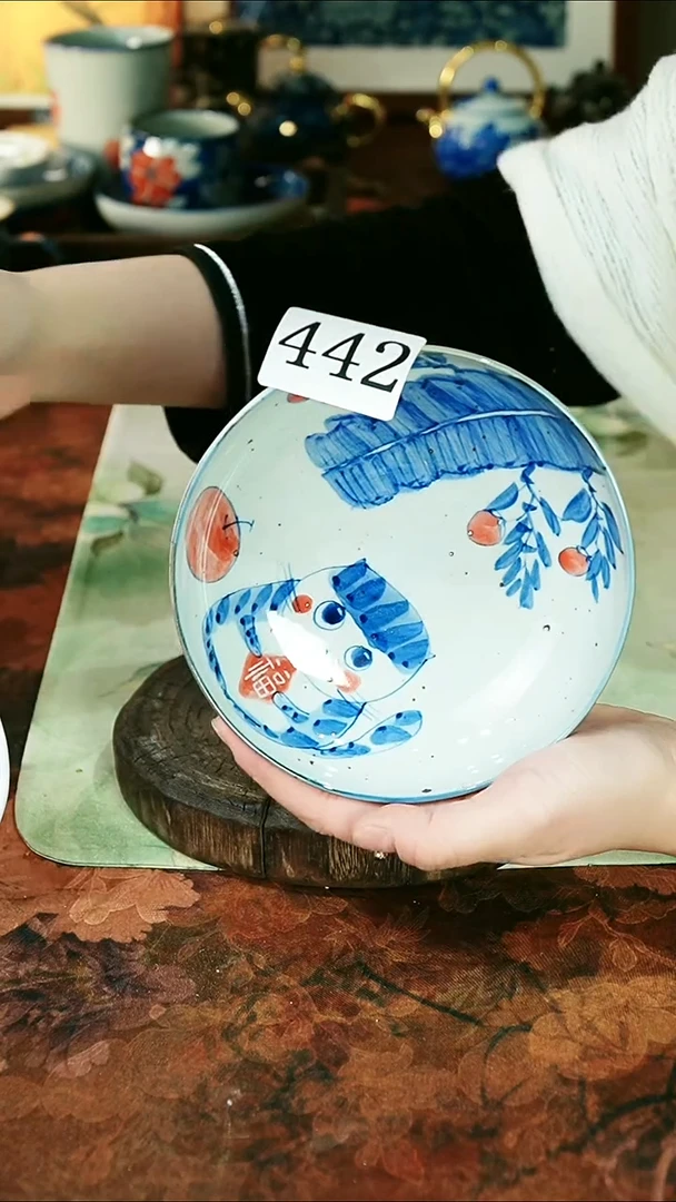 茶碗...........442