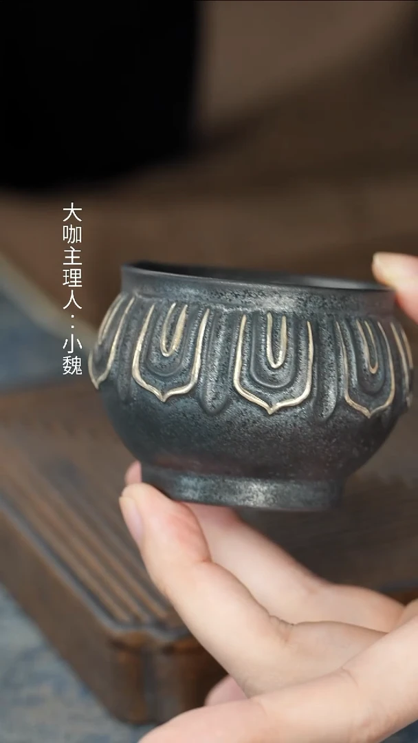 【铁骨星辰无相佛莲杯】【礼盒装】