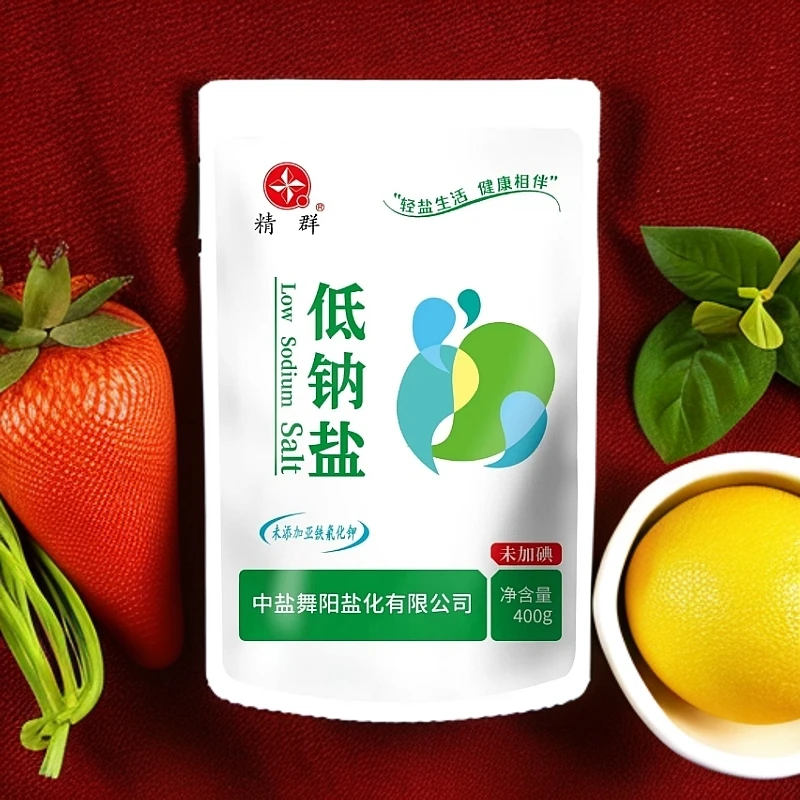 中盐精群低钠健康盐减钠补钾400克家用食用无碘盐补钾盐