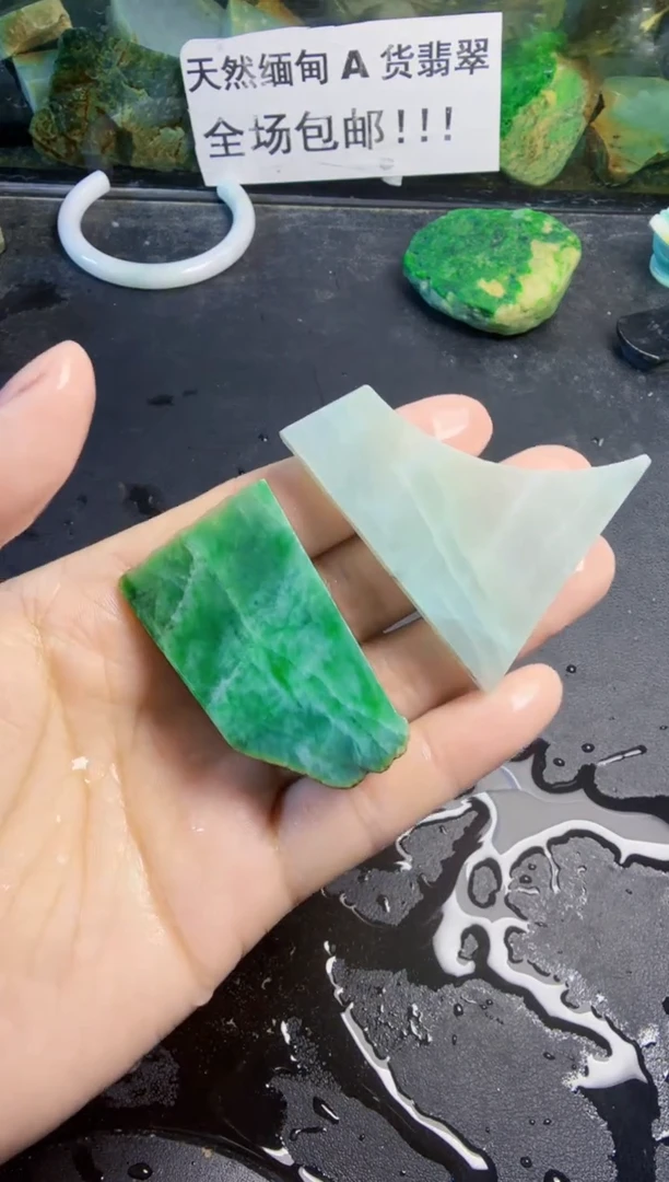未镶嵌挂件翡翠 天然翡翠004