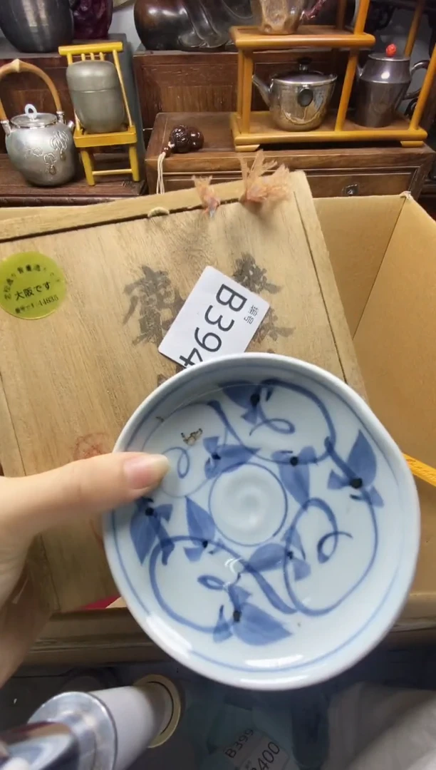 瓷片瓷器瓷器瓷器瓷器