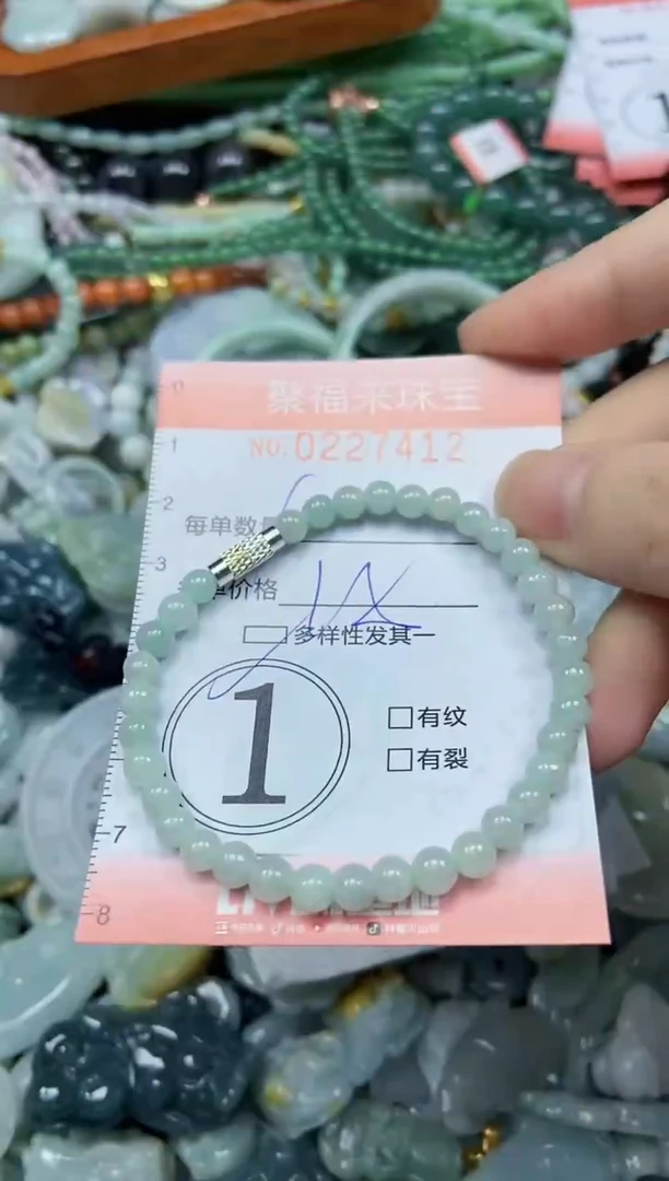 未镶嵌挂件翡翠闪购0227412多样性发其一
