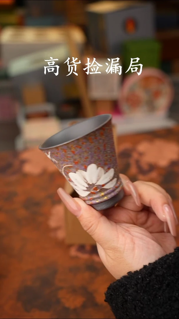 陶瓷茶具（无礼盒@@A13860