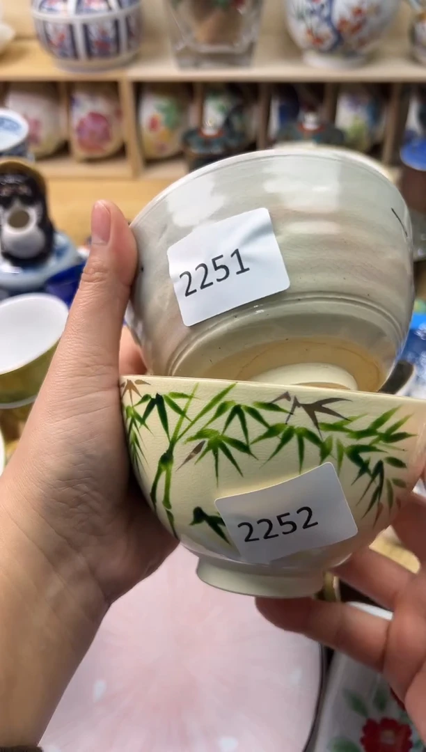 瓷片姑****馆