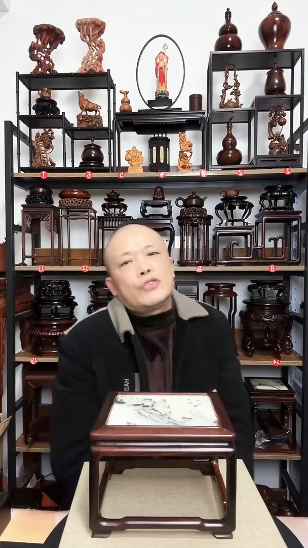 紫砂底座木20长17宽