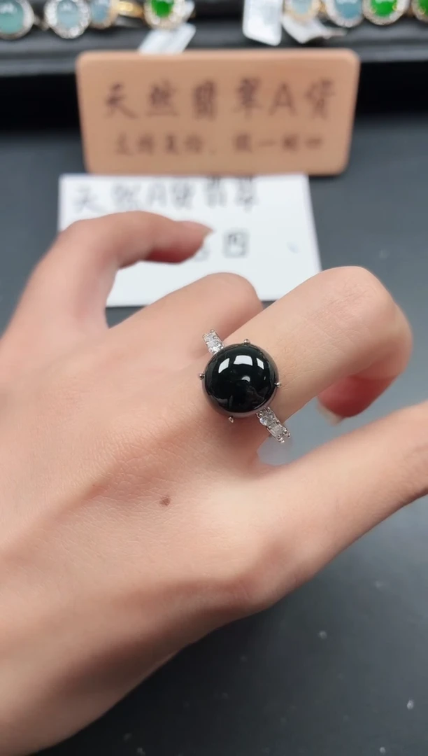 银S925镶嵌戒指翡翠4