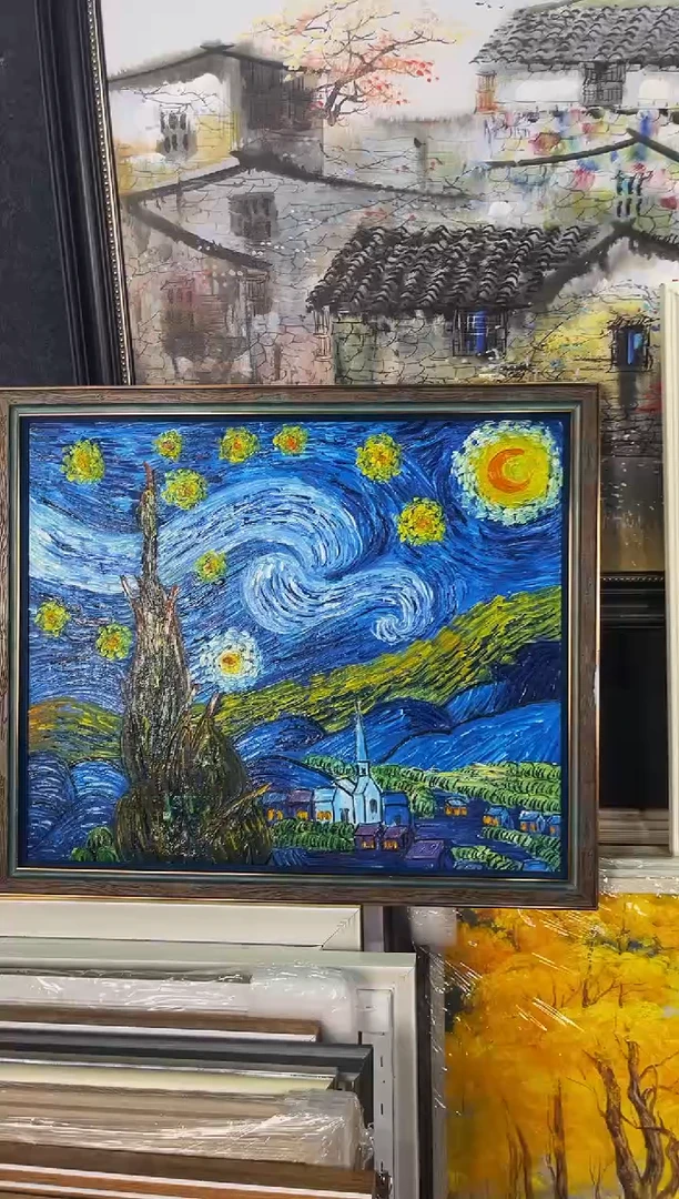 【闪购商品】油画111号 50*60 星空-手绘油画