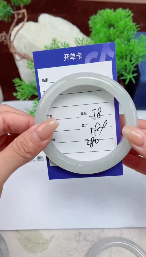 【闪购商品】石英质玉手镯未镶嵌281