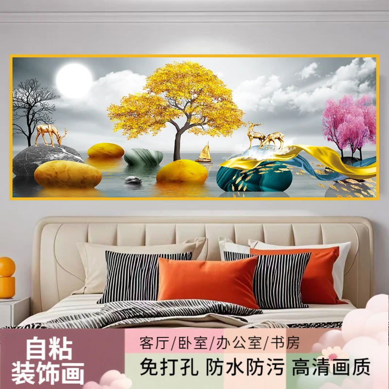 夫妻主卧室床头装饰画现代简约客厅沙发背景自粘画山水画背靠金色