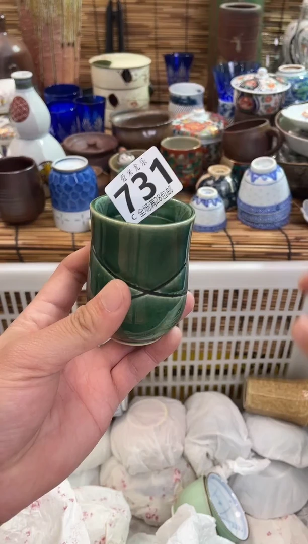 湘**师全场满28包邮，陶瓷茶具瓷器