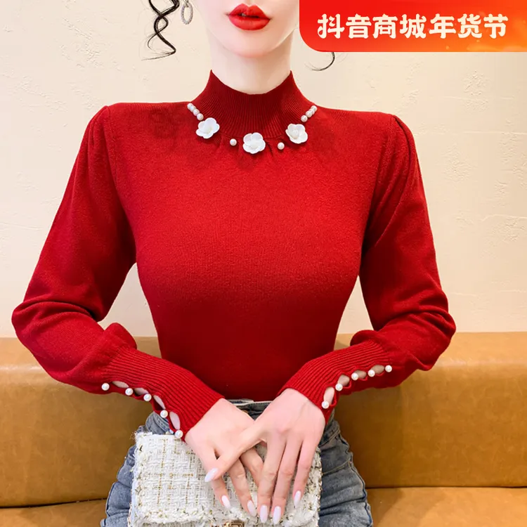 设计感小众重工钉珠女秋冬高级感新款爆款修身气质长袖打底针织衫