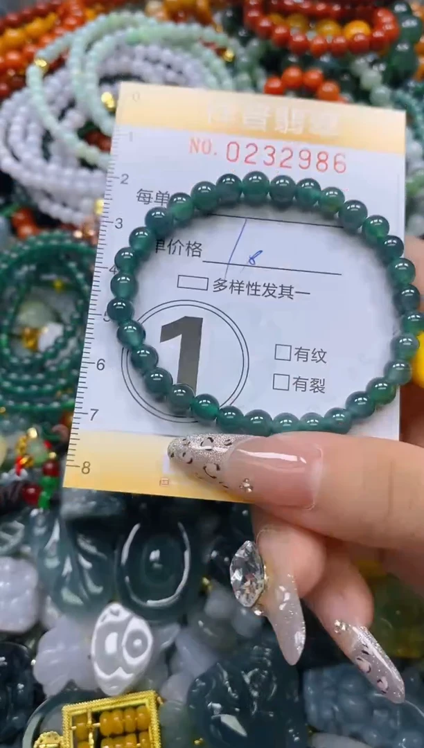 颈饰未镶嵌翡翠闪购0232986