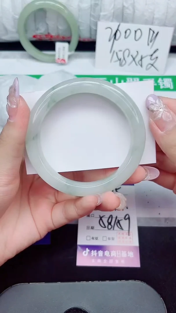 未镶嵌手镯石英质玉305-58/59