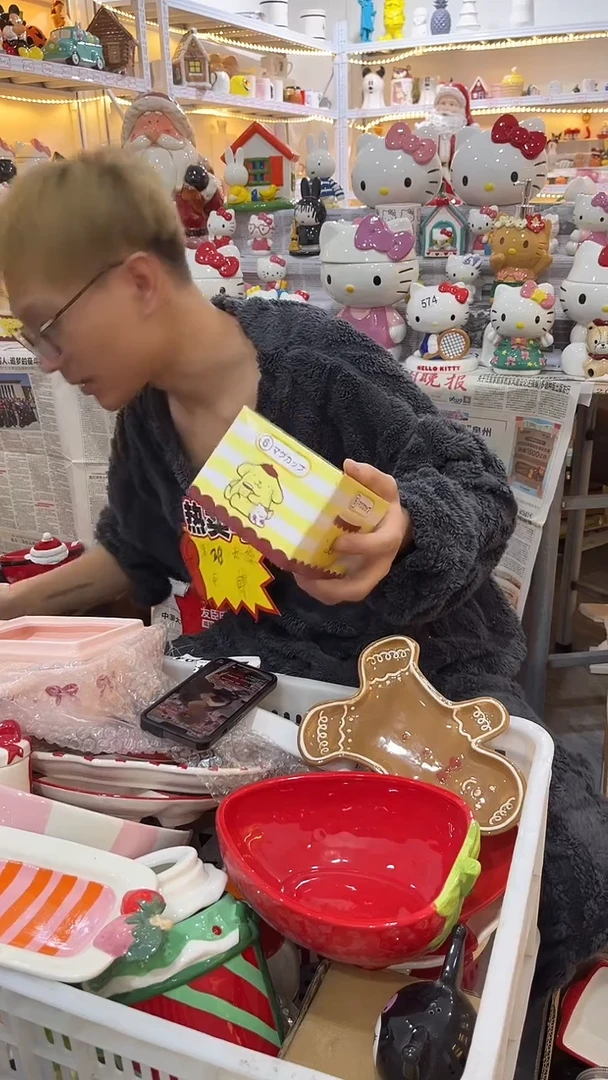 手工艺品琉璃满28包邮 微瑕陶瓷不退不换