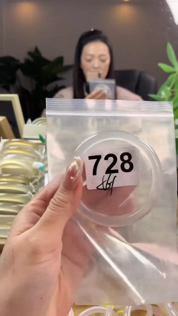 【闪购商品】玛瑙/玉髓手镯未镶嵌728