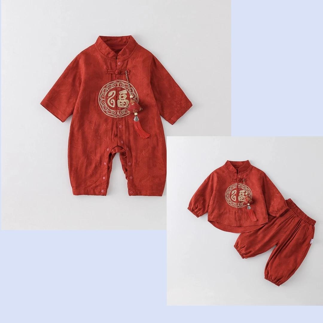 中式婴儿春秋装连体衣服宝宝福字哈衣新生儿满月百天抓周岁宴礼服