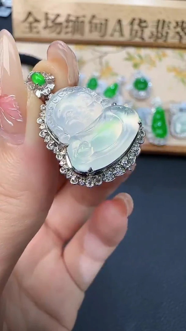 吊坠(不含链)18K金镶嵌翡翠15