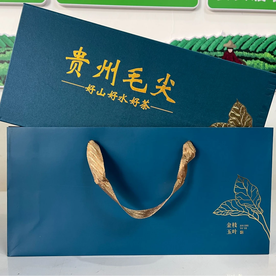 贵州毛尖 2024年新茶高山茗茶24泡礼盒装