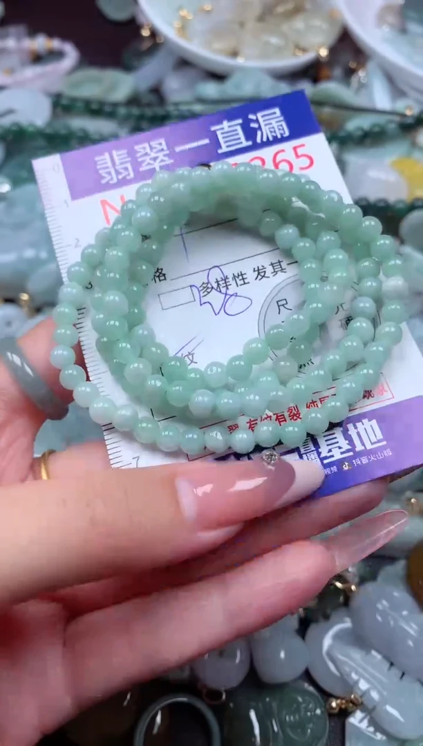 翡翠未镶嵌吊坠(不含链)3365