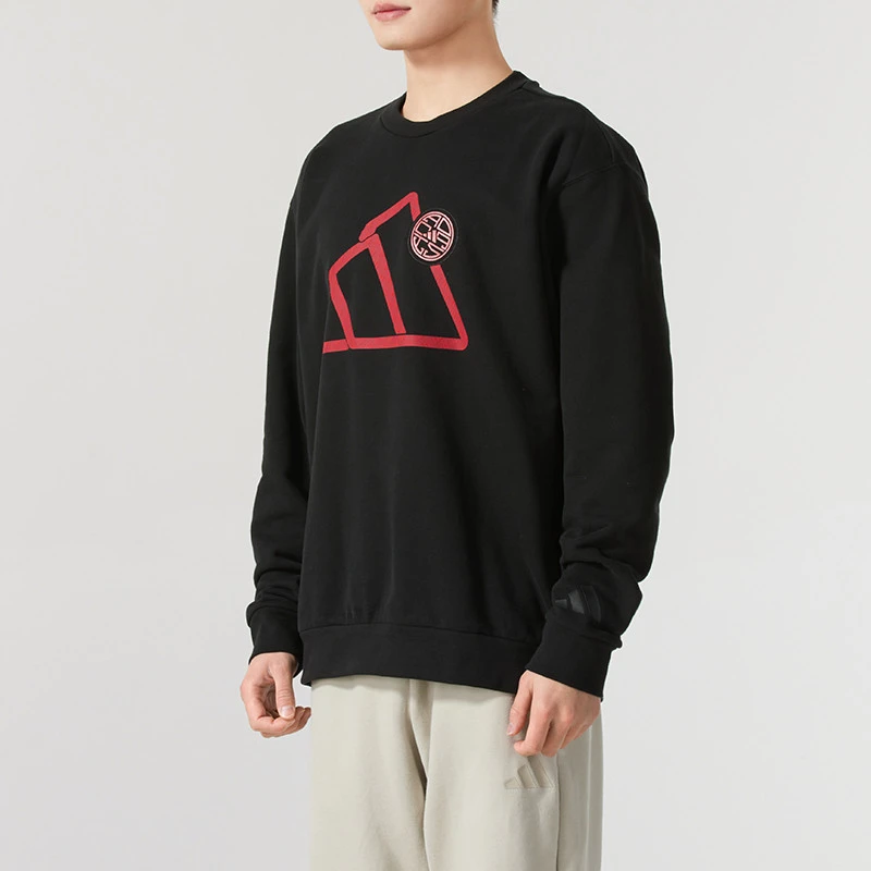 【达人专属】阿迪达斯卫衣男2025新年款宽松圆领运动休闲服JM1002