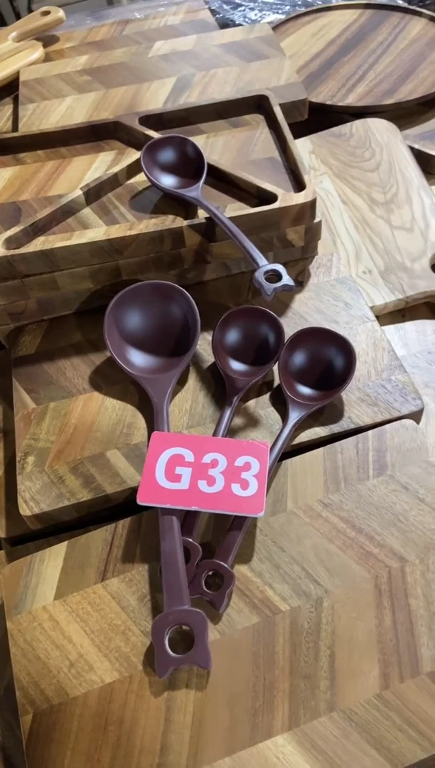 【闪购商品】2025/3/8 G33