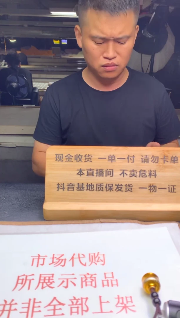 定制和田玉323331231232