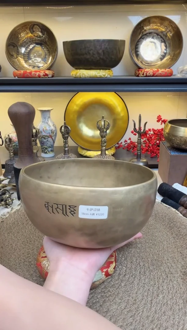 【闪购商品】18A