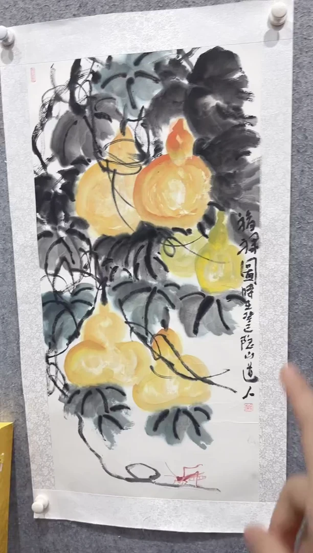 国画直播间凌老师的作品