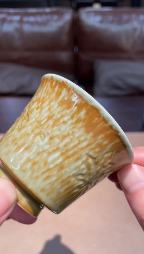 157窑承青瓷枫叶杯