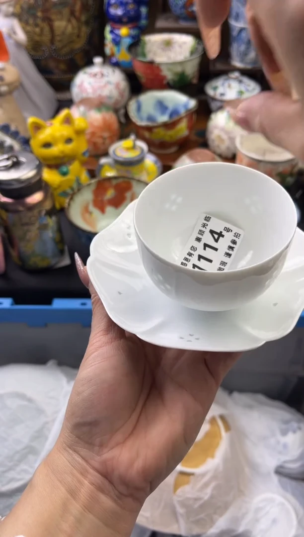 【闪购商品】瓷片1114号六六工艺品瓷器