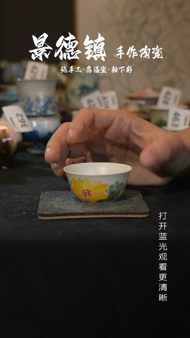 原创原创景德镇手工高温陶瓷464