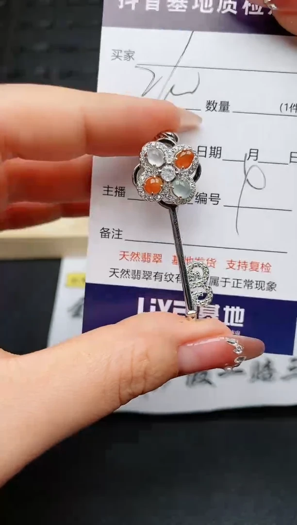 【闪购商品】翡翠颈饰银S925镶嵌...........