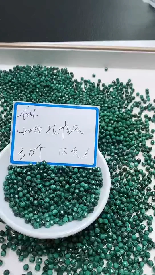 【闪购商品】孔雀石散珠未镶嵌C756 孔雀石切面4mm30个15元