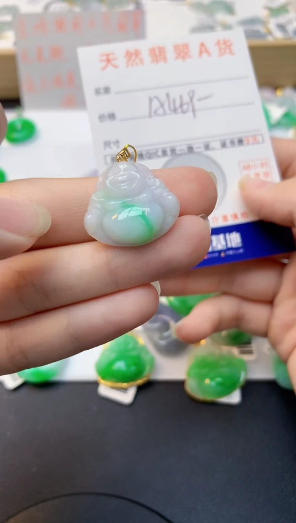 颈饰18K金镶嵌翡翠天然缅甸A货翡翠