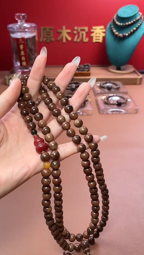 沉香手串沉水越南富森红土玉化08mm×108颗多圈设计款