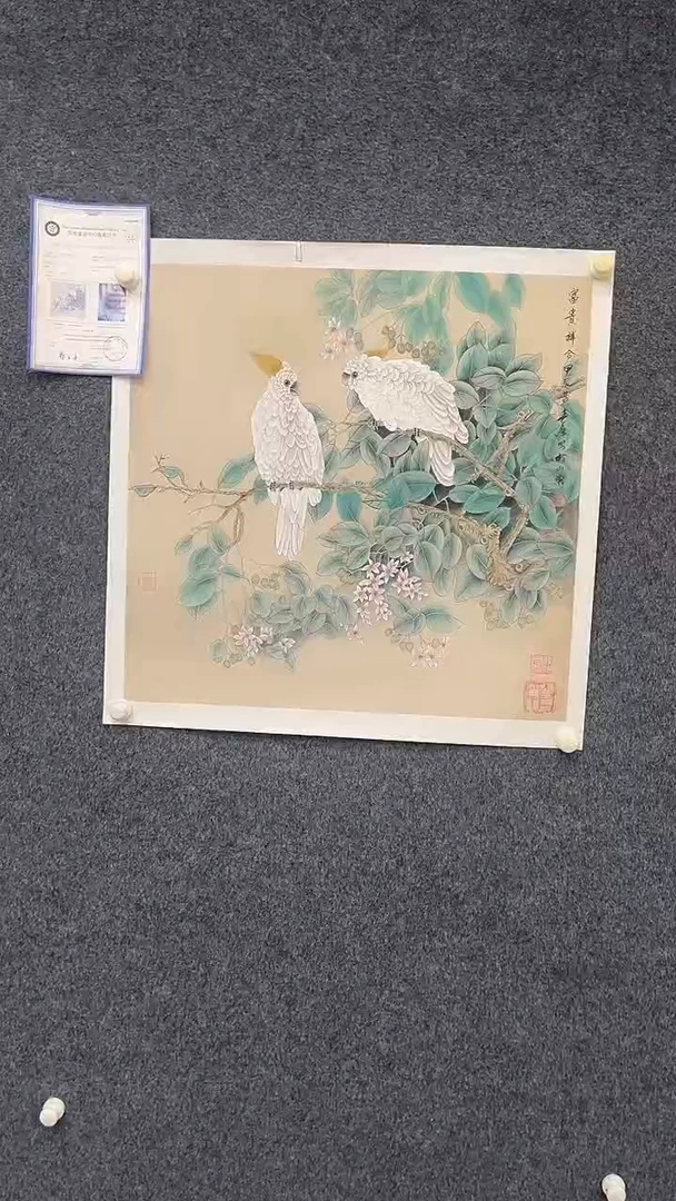 国画9.11-XX-黄春香-70斗方-8