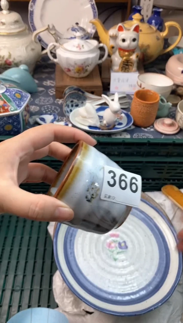 瓷片澈**歌1111111111111111