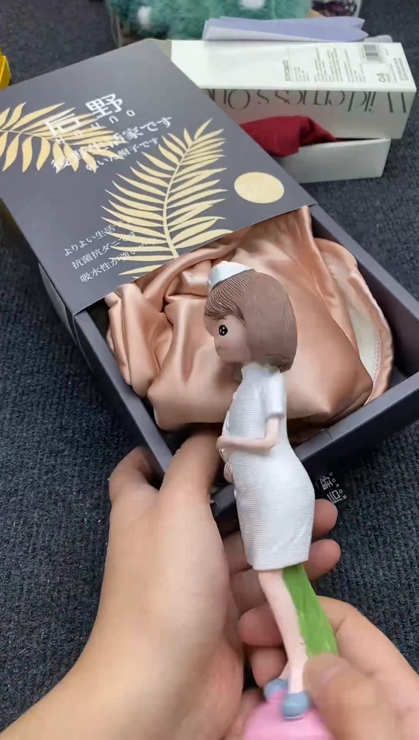 其他如图所示 平安高端礼品