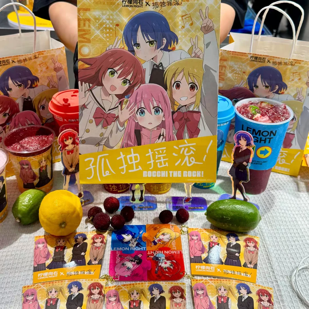 柠檬向右孤独摇滚联名周边后藤一里山田凉立牌亚克力挂件收藏礼物