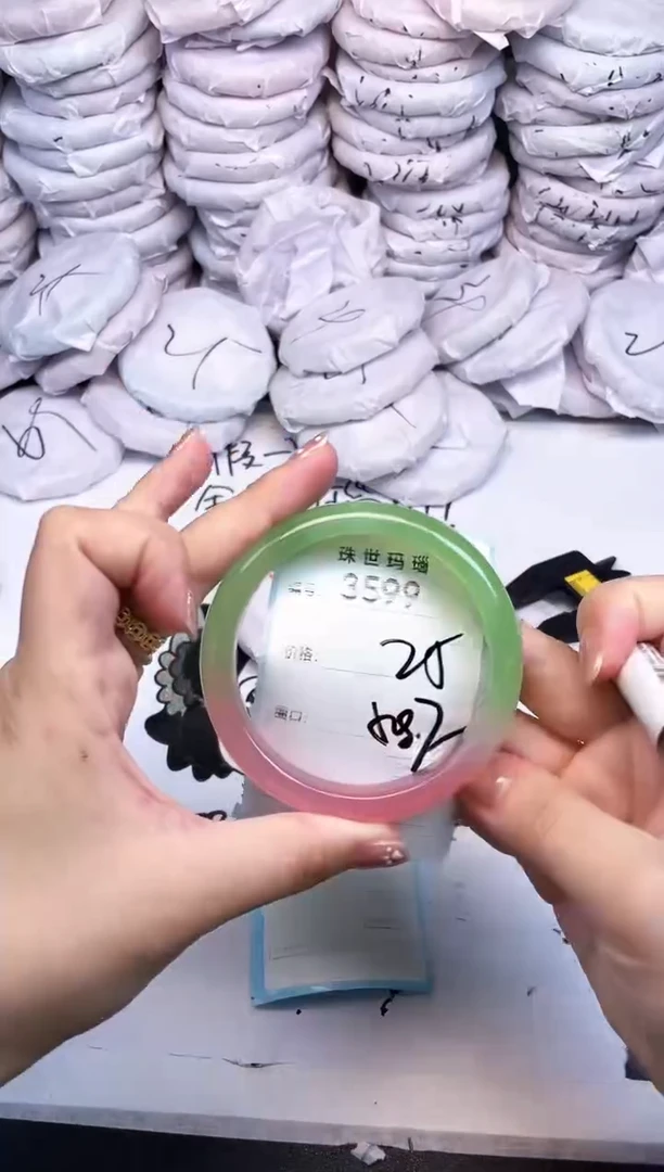 手镯玛瑙/玉髓未镶嵌3599