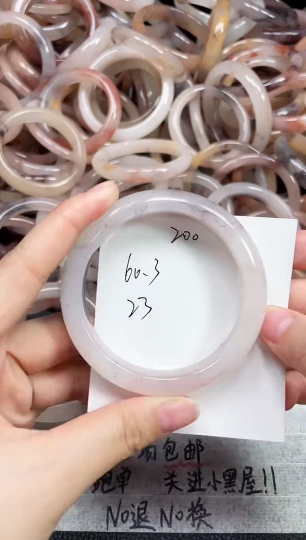 未镶嵌手镯石英质玉200