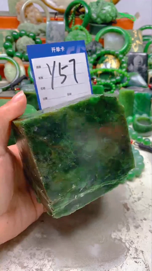 【闪购商品】和田玉珠宝半成品未镶嵌1