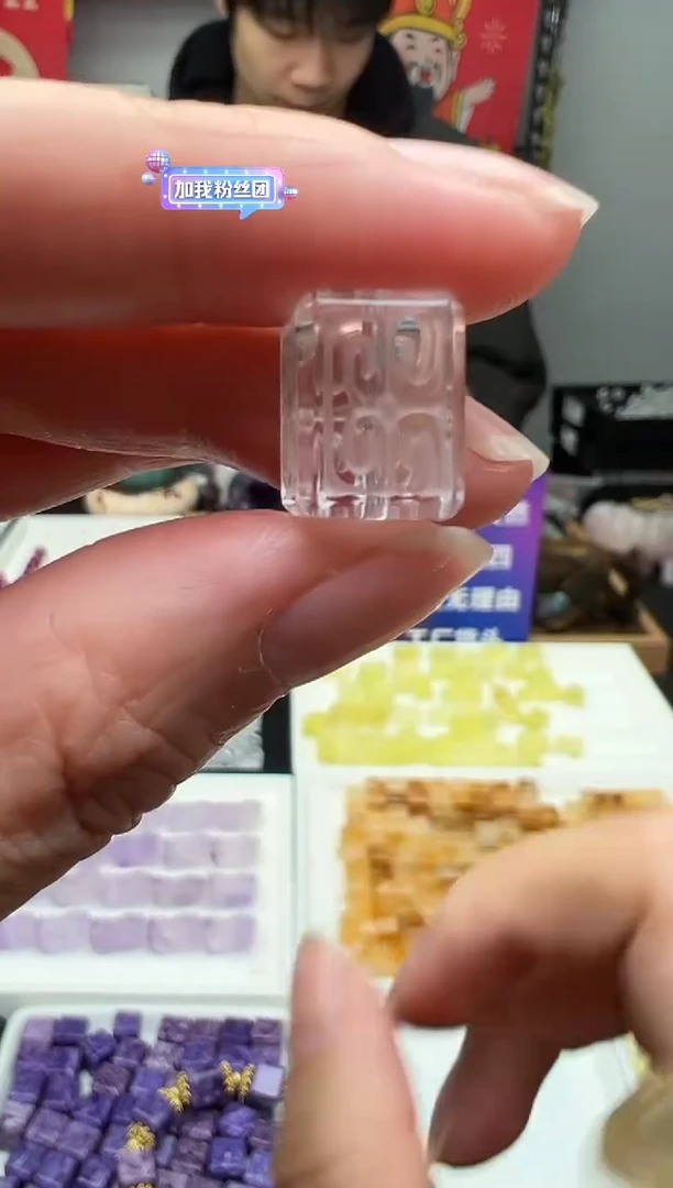 【闪购商品】水晶颈饰未镶嵌1ADUOYANGX