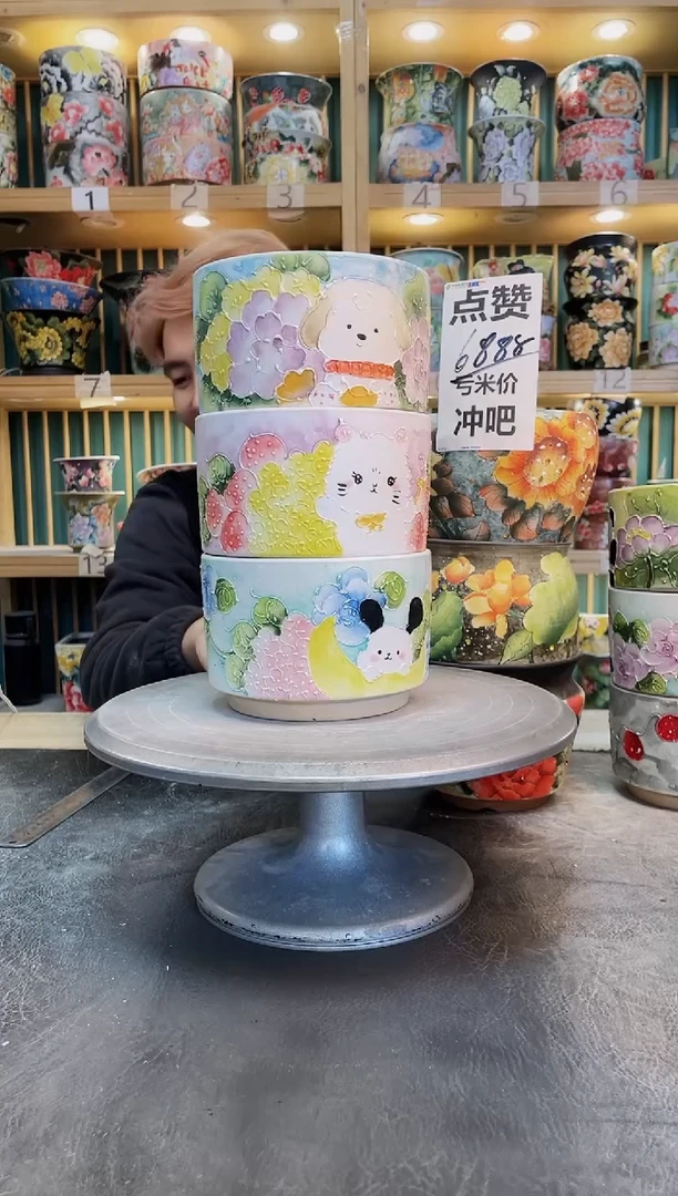 默认微瑕一物一拍1127-035