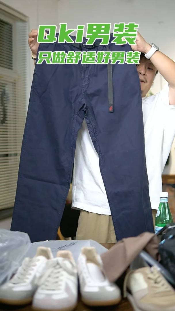 小野人长裤适合 150-160 斤深蓝色-水洗会掉一点色