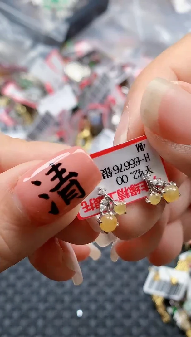 银S925镶嵌戒指翡翠天然A货缅甸翡翠